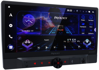 Автомагнитола Prology MPA-320 DSP 2DIN 4x60Вт v5.0 10.1" ПДУ RDS (PRMPA320) - купить недорого с доставкой в интернет-магазине