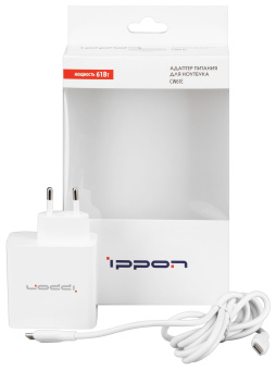 Блок питания Ippon CW61E автоматический 61W 20.2V-50V 3A от бытовой электросети - купить недорого с доставкой в интернет-магазине