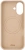Чехол (клип-кейс) uBear для Apple iPhone 16 Touch with MagSafe темно-бежевый (CS403LT61TH-I24M) - купить недорого с доставкой в интернет-магазине