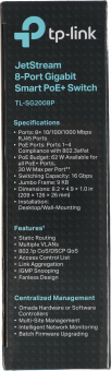 Коммутатор TP-Link JetStream SG2008P (L2) 8x1Гбит/с 4PoE+ 62W управляемый - купить недорого с доставкой в интернет-магазине