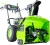 Снегоуборщик электр. Greenworks GD82ST56 5.2кВт - цена, купить или заказать с доставкой в интернет-магазине Снегоуборщик электр. Greenworks GD82ST56 5.2кВт - купить недорого с доставкой в интернет-магазине