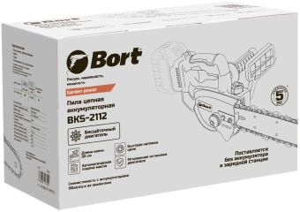 Цепная пила Bort BKS-2112 аккум. дл.шины:12" (30cm) (93418422) - купить недорого с доставкой в интернет-магазине