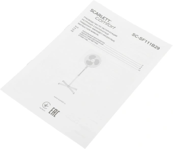 Вентилятор напольный Scarlett SC-SF111B29 45Вт скоростей:3 белый/голубой - купить недорого с доставкой в интернет-магазине