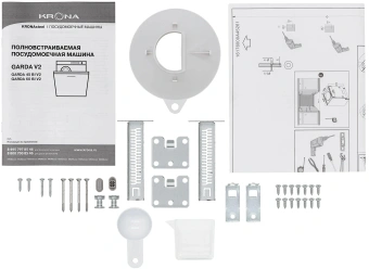 Посудомоечная машина встраив. Krona GARDA 45 BI V2 2100Вт узкая серебристый инвертор - купить недорого с доставкой в интернет-магазине