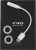 Наушники вкладыши Fiio FF1 black 1.2м черный проводные в ушной раковине (80003354) - купить недорого с доставкой в интернет-магазине