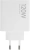 Сетевое зар./устр. Xiaomi 120W HyperCharge Combo (Type-A) EU 120W 6A (PD+QC) USB универсальное белый (BHR9462EU) - цена, купить или заказать с доставкой в интернет-магазине Сетевое зар./устр. Xiaomi 120W HyperCharge Combo (Type-A) EU 120W 6A (PD+QC) USB универсальное белый (BHR9462EU) - купить недорого с доставкой в интернет-магазине
