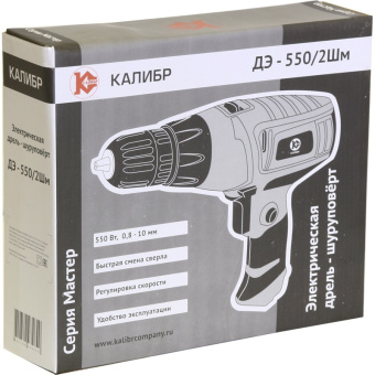 Дрель-шуруповерт Калибр ДЭ- 550/2ШМ 550Вт патрон:быстрозажимной (020209) - купить недорого с доставкой в интернет-магазине