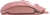 Мышь A4Tech Bloody P91s розовый оптическая 8000dpi USB 8but (P91S PINK ACTIVATED) - купить недорого с доставкой в интернет-магазине