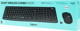 Клавиатура + мышь Logitech MK295 клав:черный мышь:черный USB беспроводная (920-009807) - купить недорого с доставкой в интернет-магазине