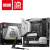 Материнская плата MSI MAG B760M MORTAR WIFI II Soc-1700 Intel B760 4xDDR5 mATX AC`97 8ch(7.1) 2.5Gg+HDMI+DP - купить недорого с доставкой в интернет-магазине
