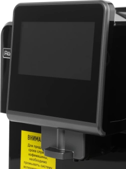 Кофемашина Rondell RDE-1110 1500Вт черный - купить недорого с доставкой в интернет-магазине