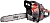 Бензопила Fubag FPS 46 2000Вт 2.7л.с. дл.шины:16" (40cm) (38706)