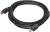 Кабель аудио-видео Buro HDMI 1.4 HDMI (m)/HDMI (m) 3м. позолоч.конт. черный (BHP HDMI V1.4 3M LOCK) - цена, купить или заказать с доставкой в интернет-магазине Кабель аудио-видео Buro HDMI 1.4 HDMI (m)/HDMI (m) 3м. позолоч.конт. черный (BHP HDMI V1.4 3M LOCK) - купить недорого с доставкой в интернет-магазине