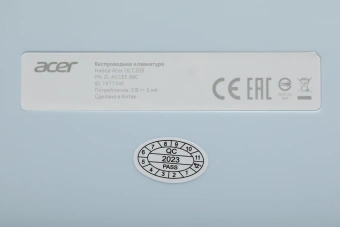 Клавиатура + мышь Acer OCC205 клав:белый мышь:белый/голубой USB беспроводная slim (ZL.ACCEE.00C) - цена, купить или заказать с доставкой в интернет-магазине Клавиатура + мышь Acer OCC205 клав:белый мышь:белый/голубой USB беспроводная slim (ZL.ACCEE.00C) - купить недорого с доставкой в интернет-магазине
