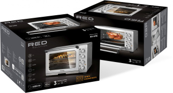Мини-печь Red Solution RO-5701 33л. 1600Вт серебристый - купить недорого с доставкой в интернет-магазине