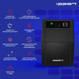 Источник бесперебойного питания Ippon Back Basic 650S Euro 360Вт 650ВА черный - купить недорого с доставкой в интернет-магазине