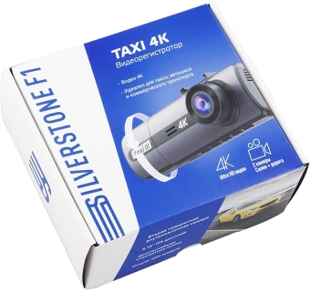 Видеорегистратор Silverstone F1 Taxi 3 4K черный 2160x3840 2160p 140гр. - купить недорого с доставкой в интернет-магазине