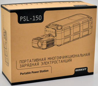 Пуско-зарядное устройство Berkut PSL-150 - купить недорого с доставкой в интернет-магазине