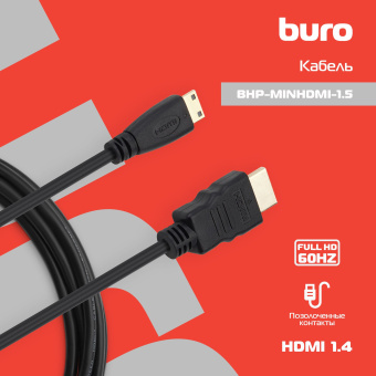 Кабель аудио-видео Buro mini-HDMI (m)/HDMI (m) 1.5м. черный (BHP-MINHDMI-1.5) - купить недорого с доставкой в интернет-магазине