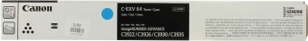Тонер Canon C-EXV64 5754C002 голубой туба 650гр. для копира imageRunner Advance DX C3926i - купить недорого с доставкой в интернет-магазине