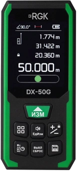 Лазерный дальномер RGK DX-50G 2кл.лаз. 800нм цв.луч. зеленый - купить недорого с доставкой в интернет-магазине