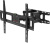 Кронштейн для телевизора Arm Media LCD-418 черный 32"-65" макс.35кг настенный поворотно-выдвижной и наклонный - купить недорого с доставкой в интернет-магазине