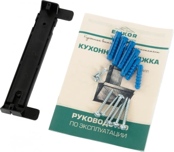 Вытяжка каминная Elikor Коралл 60П-430-К3Д черный управление: кнопочное (1 мотор) - купить недорого с доставкой в интернет-магазине