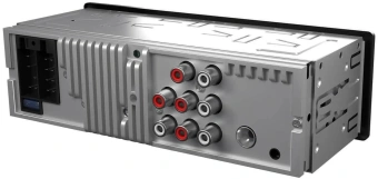 Автомагнитола Prology MG-110 1DIN 4x55Вт AUX 4 (PRMG110) - купить недорого с доставкой в интернет-магазине