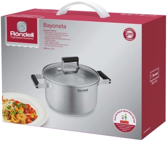 Кастрюля Rondell Bayoneta RDS-1807 3.1л. d=20см (с крышкой) стальной - купить недорого с доставкой в интернет-магазине