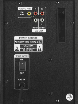 Колонки Sven MS-1821 2.1 черный 40Вт BT - купить недорого с доставкой в интернет-магазине