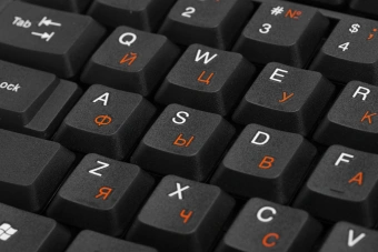 Клавиатура Defender HB-164 черный USB (45164) кабель 1.8м - купить недорого с доставкой в интернет-магазине