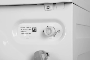 Стиральная машина Beko WSRE7612XAWI класс: A загр.фронтальная макс.:7кг белый инвертор - купить недорого с доставкой в интернет-магазине