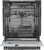 Посудомоечная машина встраив. Midea MID60S050 2100Вт полноразмерная (арт.2105838) - купить недорого с доставкой в интернет-магазине