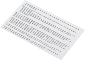 Накопитель SSD Digma SATA-III 256GB DGSR2256GS93T Run S9 2.5" - купить недорого с доставкой в интернет-магазине