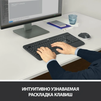 Клавиатура + мышь Logitech MK540 клав:черный мышь:черный USB беспроводная slim Multimedia (920-008686) - купить недорого с доставкой в интернет-магазине