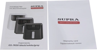Аэрогриль Supra GS-7630 4.5л 1500Вт серый - купить недорого с доставкой в интернет-магазине