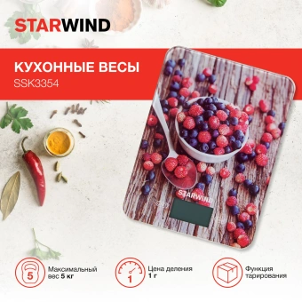 Весы кухонные электронные Starwind SSK3354 макс.вес:5кг - купить недорого с доставкой в интернет-магазине