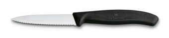 Набор ножей кухон. Victorinox Swiss Classic (6.7633.B) компл.:2шт черный блистер - купить недорого с доставкой в интернет-магазине