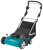 Скарификатор Makita UV3600 электр. 1800Вт 3700об/мин - купить недорого с доставкой в интернет-магазине
