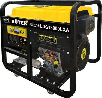Генератор Huter LDG 13000LXA 9.5кВт - купить недорого с доставкой в интернет-магазине