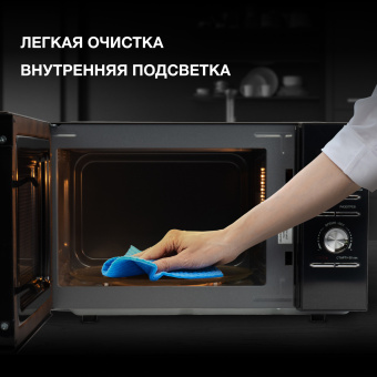 Микроволновая Печь Hyundai HYM-D2079 23л. 800Вт черный - купить недорого с доставкой в интернет-магазине