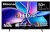 Телевизор QLED Hisense 85" 85E7Q PRO черный 4K Ultra HD 120Hz MEMC DVB-T DVB-T2 DVB-C DVB-S DVB-S2 USB WiFi Smart TV - купить недорого с доставкой в интернет-магазине