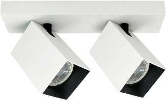 Спот Hiper Elati H238-2 100Вт белый/черный - купить недорого с доставкой в интернет-магазине