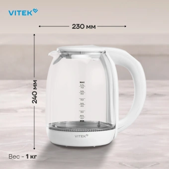 Чайник электрический Vitek VT-WK1045 1.7л. 2200Вт белый корпус: стекло - купить недорого с доставкой в интернет-магазине