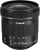 Объектив Canon EF-S IS STM (9519B005) 10-18мм f/4.5-5.6 - купить недорого с доставкой в интернет-магазине