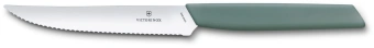 Набор ножей кухон. Victorinox Swiss Modern 6.9006.12W43B компл.:2предм. зеленый блистер - купить недорого с доставкой в интернет-магазине