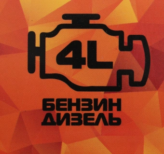 Пуско-зарядное устройство Buro SJ-K40 - купить недорого с доставкой в интернет-магазине