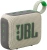 Колонка порт. JBL Go 4 бежевый/зеленый 4.2W 1.0 BT 850mAh (JBLGO4SAND) - купить недорого с доставкой в интернет-магазине
