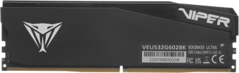 Память DDR5 2x16GB 6000MHz Patriot VEU532G6028K Viper Elite 5 Ultra RTL Gaming PC5-48000 CL28 DIMM 288-pin 1.4В kit single rank с радиатором Ret - купить недорого с доставкой в интернет-магазине