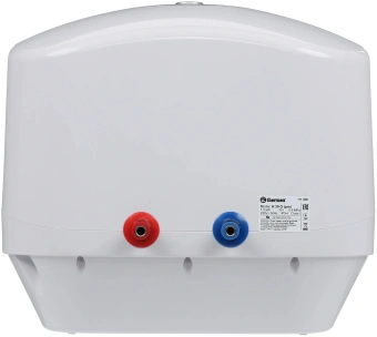 Водонагреватель Thermex H 30-O (pro) 1.5кВт 30л электрический настенный/белый - купить недорого с доставкой в интернет-магазине